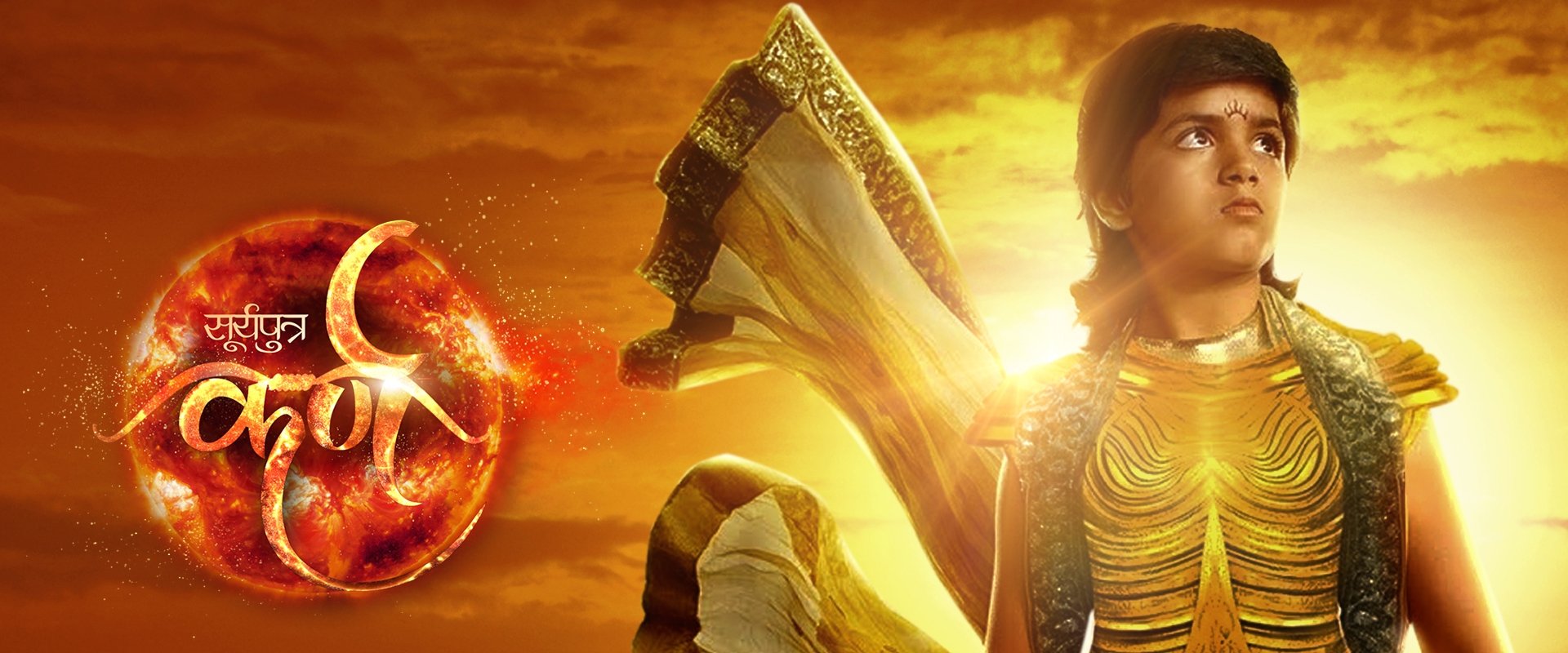 Suryaputra Karn