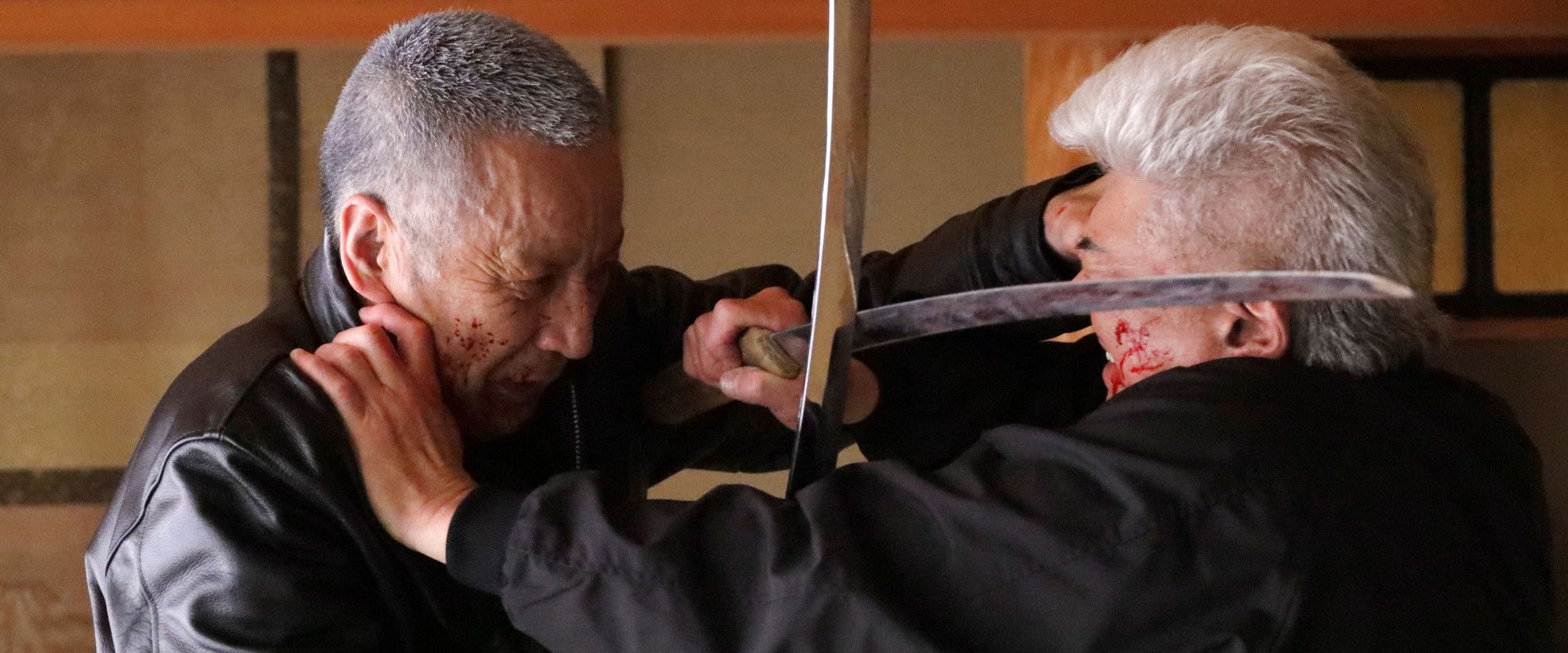 Unification of Japan 70's banner image