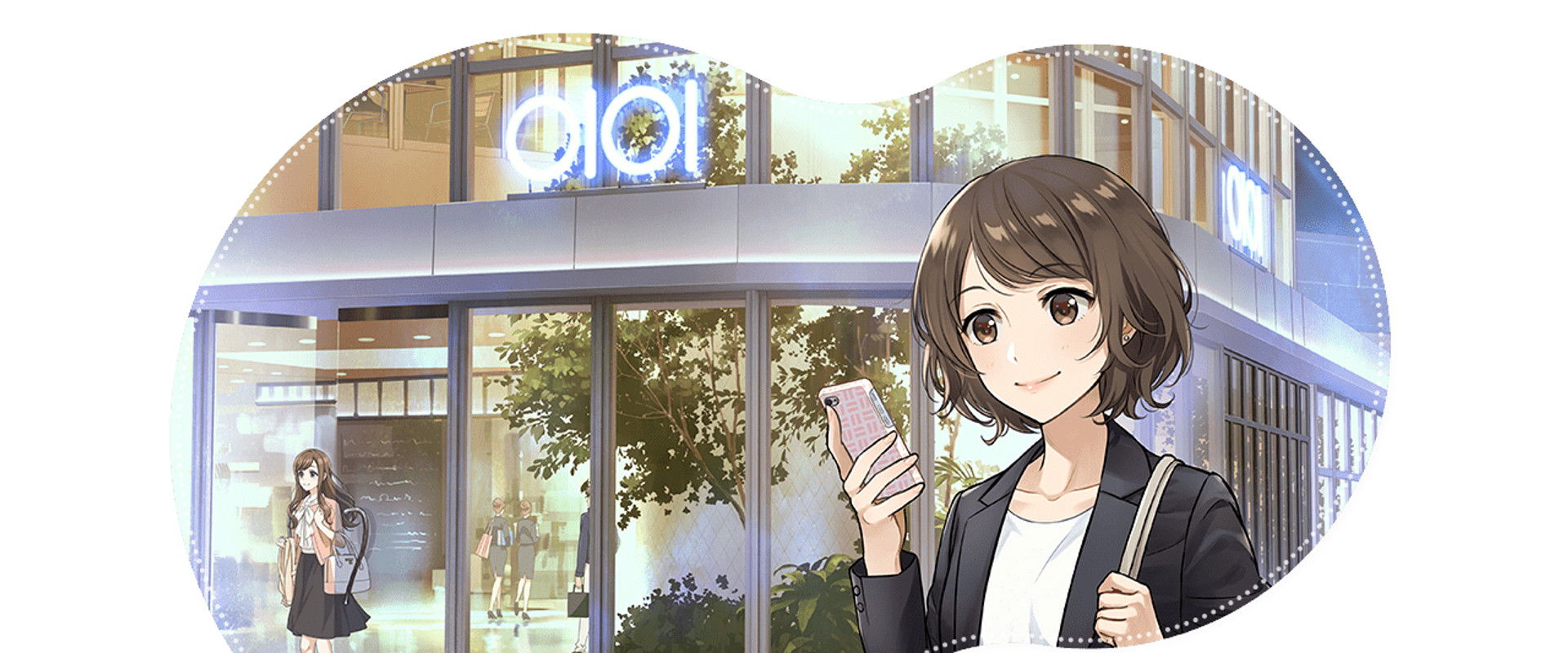 Neko ga Kureta Marui Shiawase