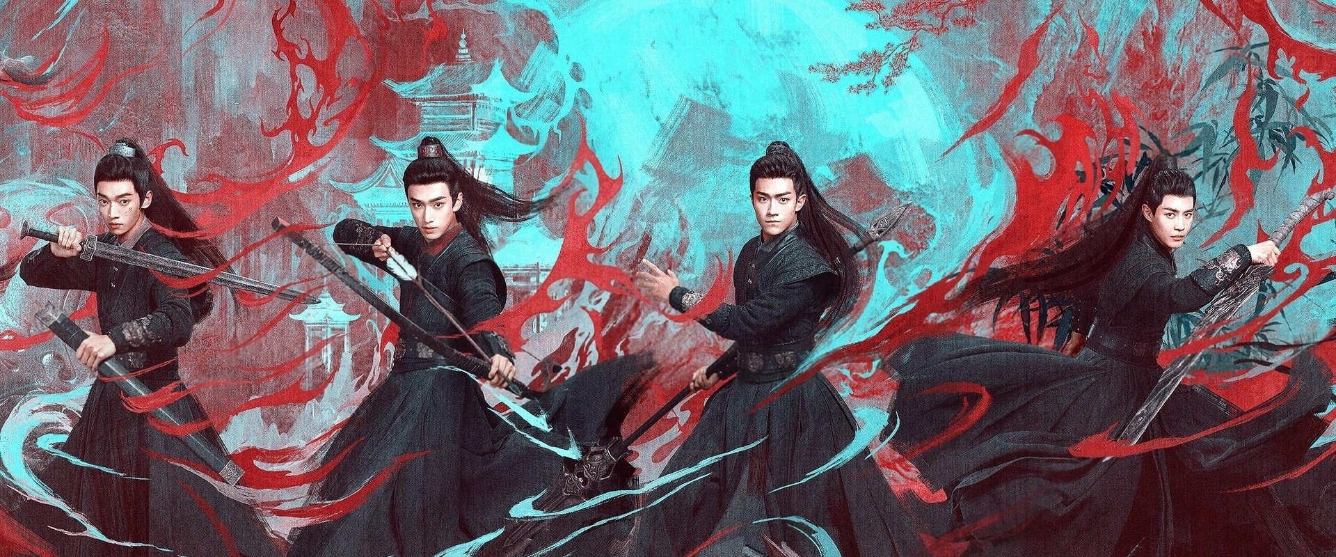 The Dauntless Youths