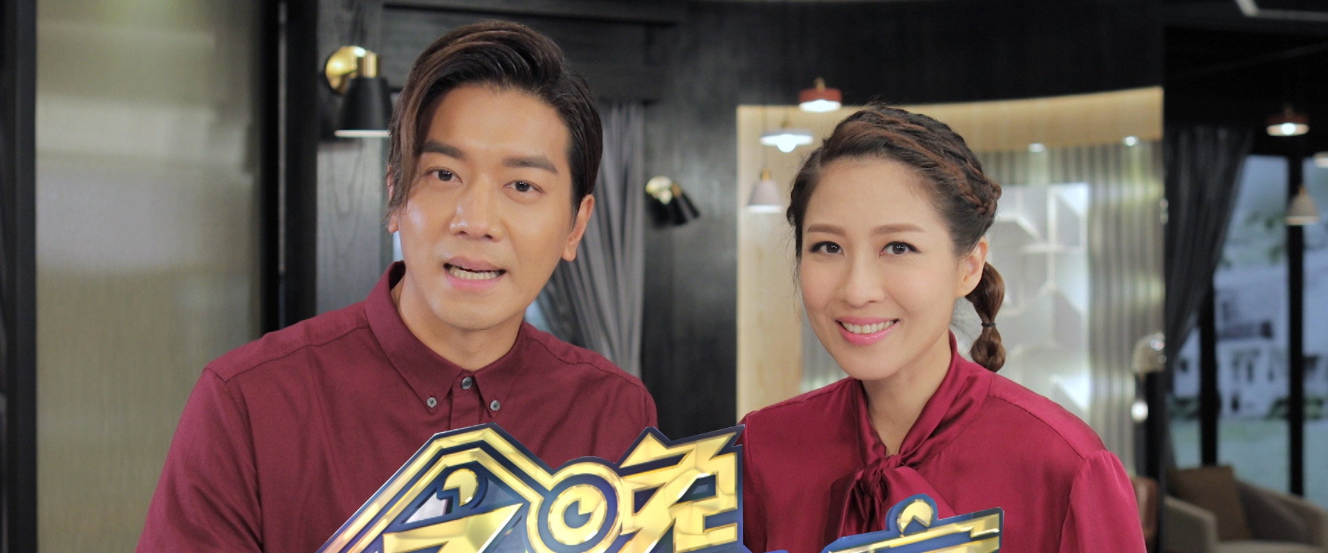 Happy Dinner Together's banner image