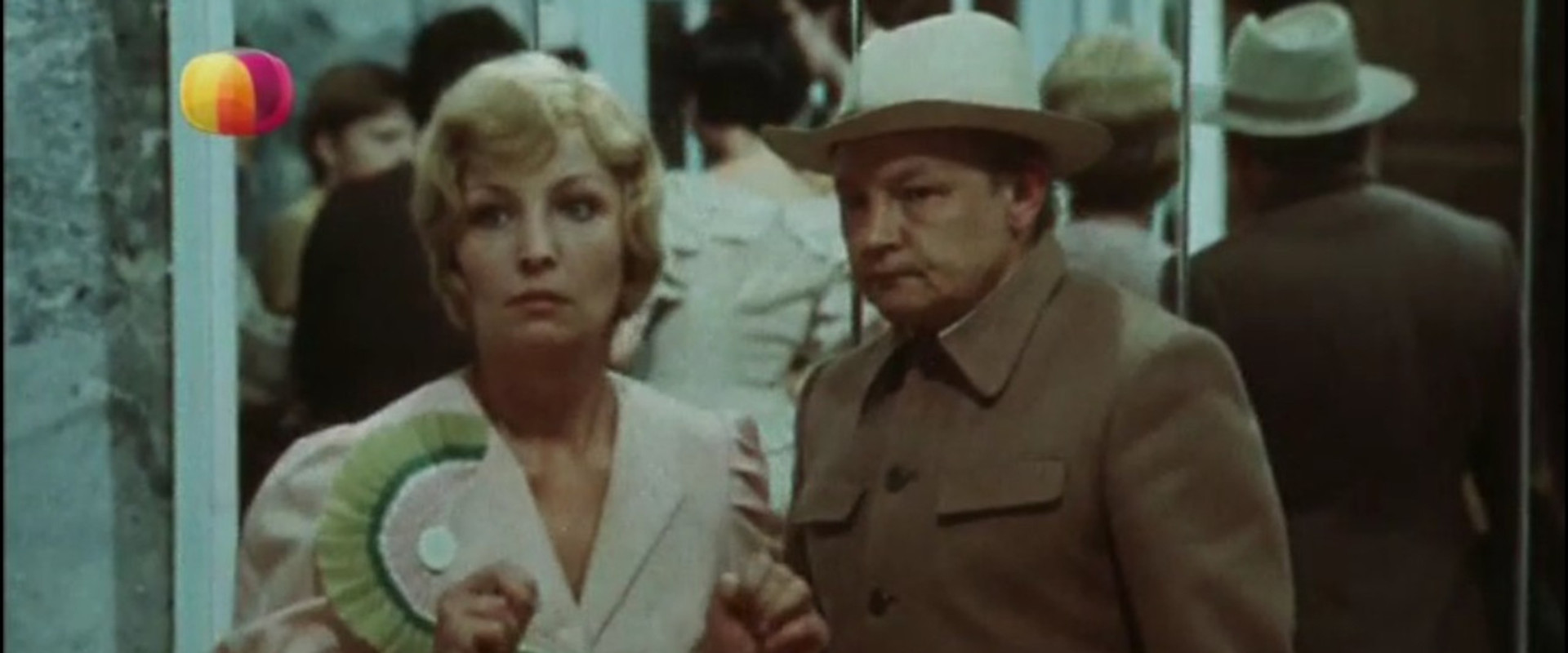 Crazy Day of Engineer Barkasov's banner image