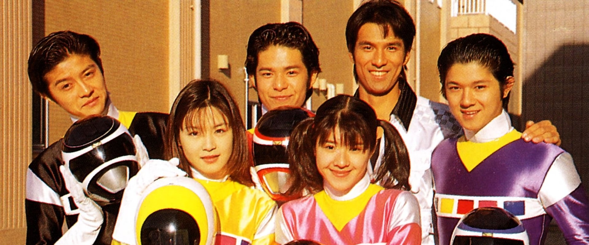 Denji Sentai Megaranger