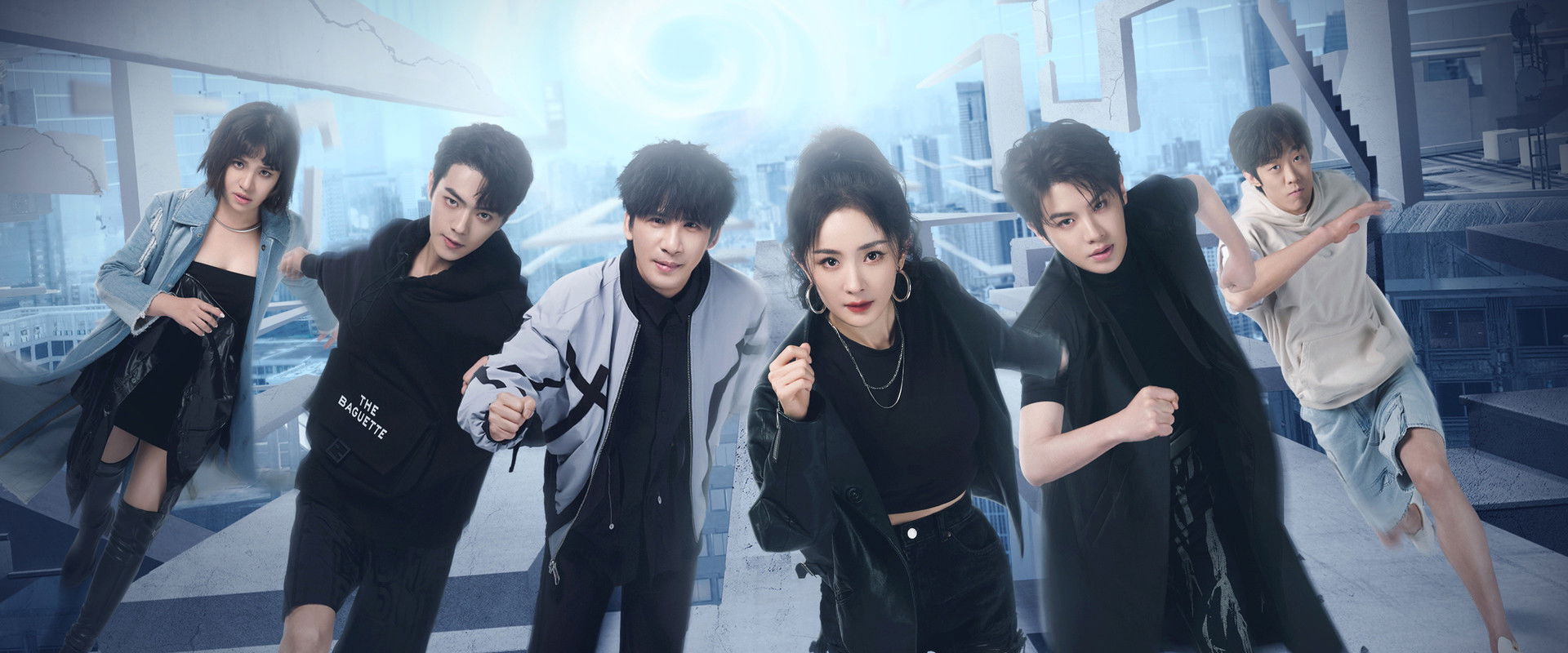 Great Escape's banner image