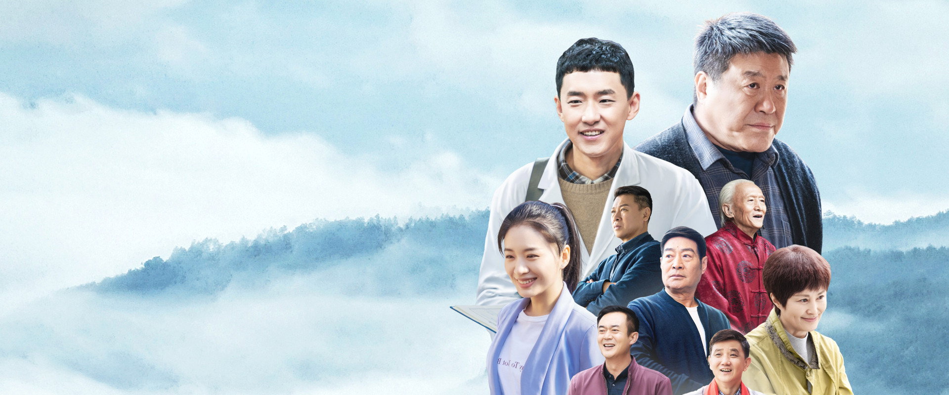 老大夫小大夫's banner image