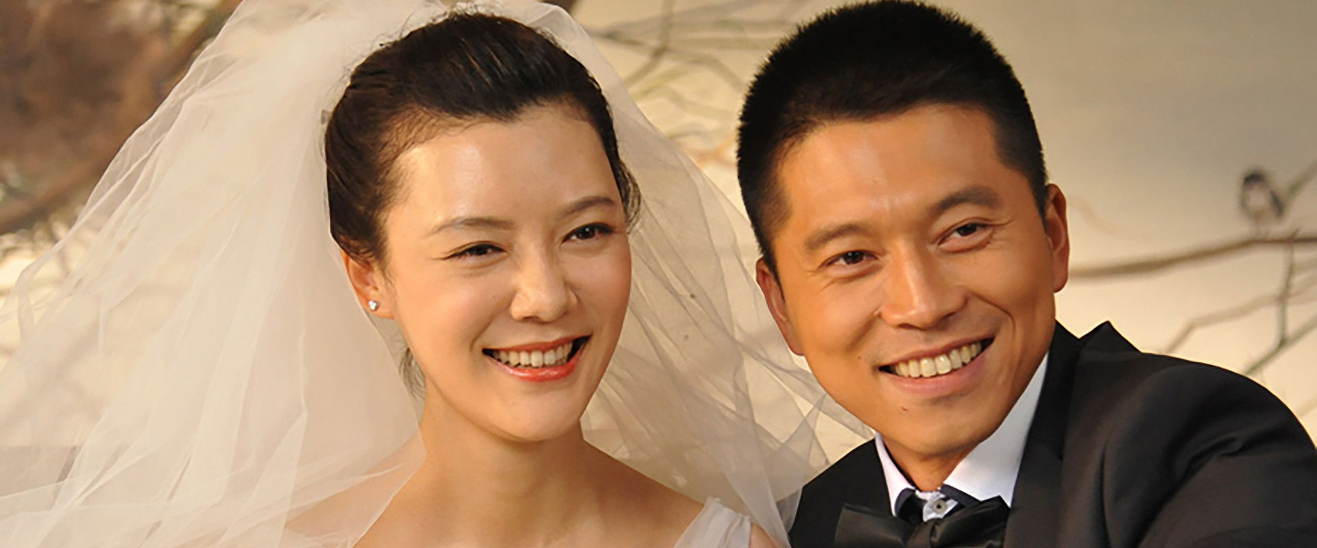 酸甜苦辣小夫妻