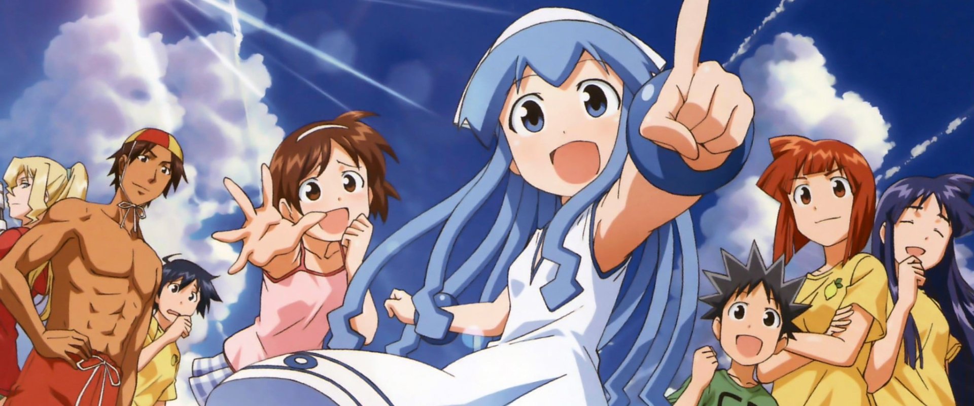 Squid Girl
