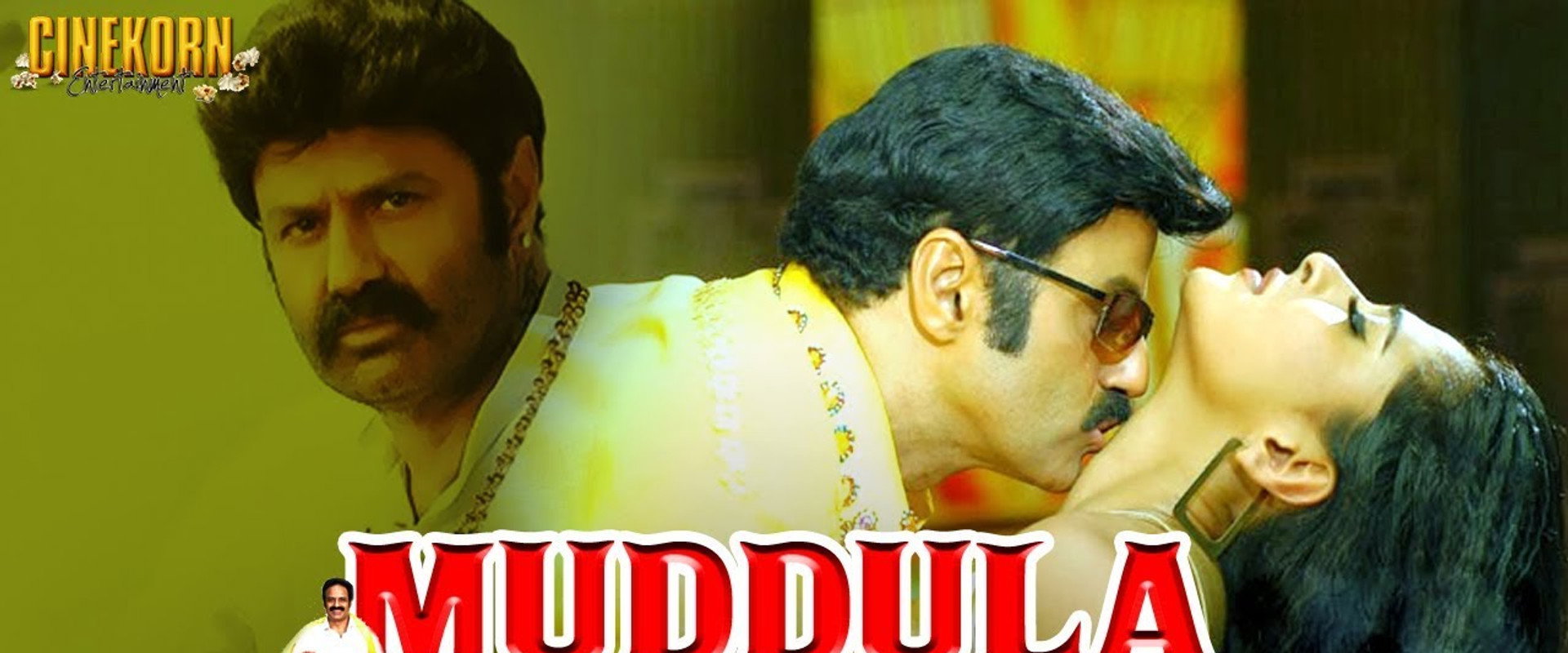 Muddula Mogudu's banner image