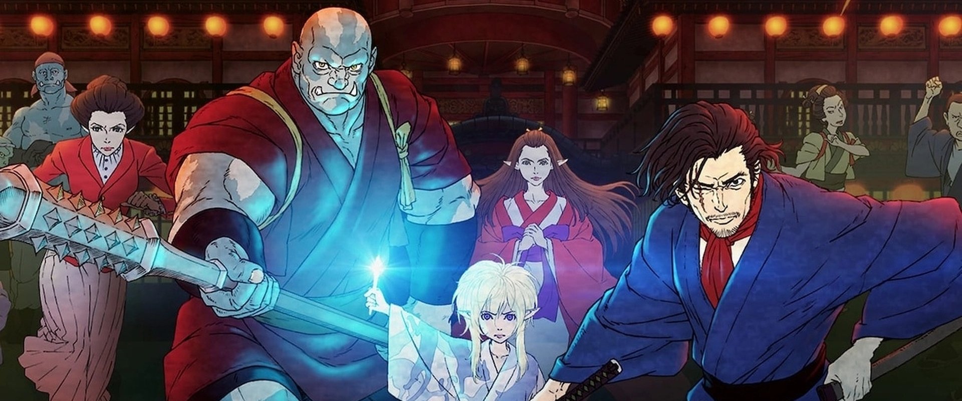 Bright: Samurai Soul