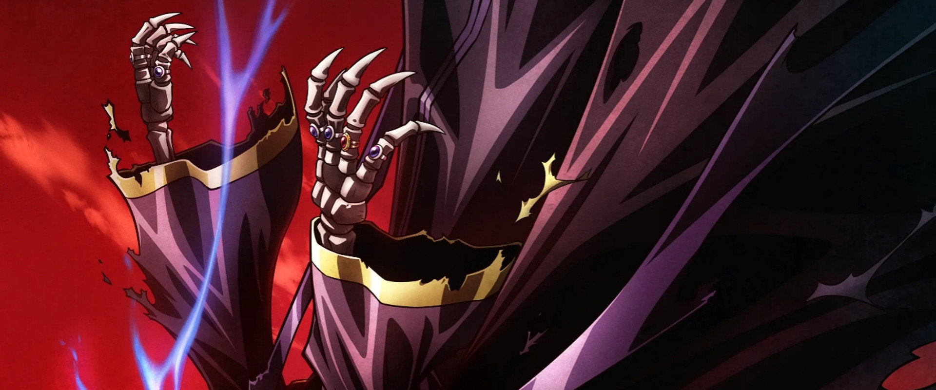 Overlord
