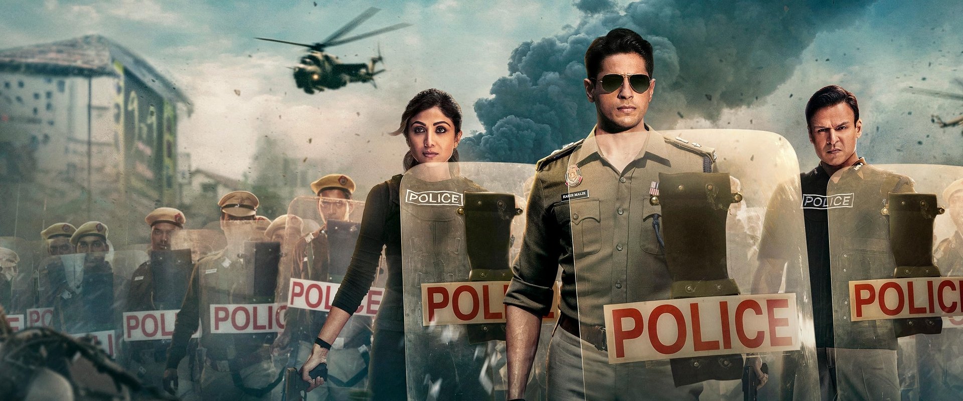 Indian Police Force