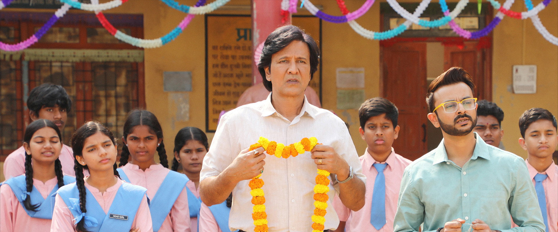 Adarsh Baal Vidyalaya's banner image
