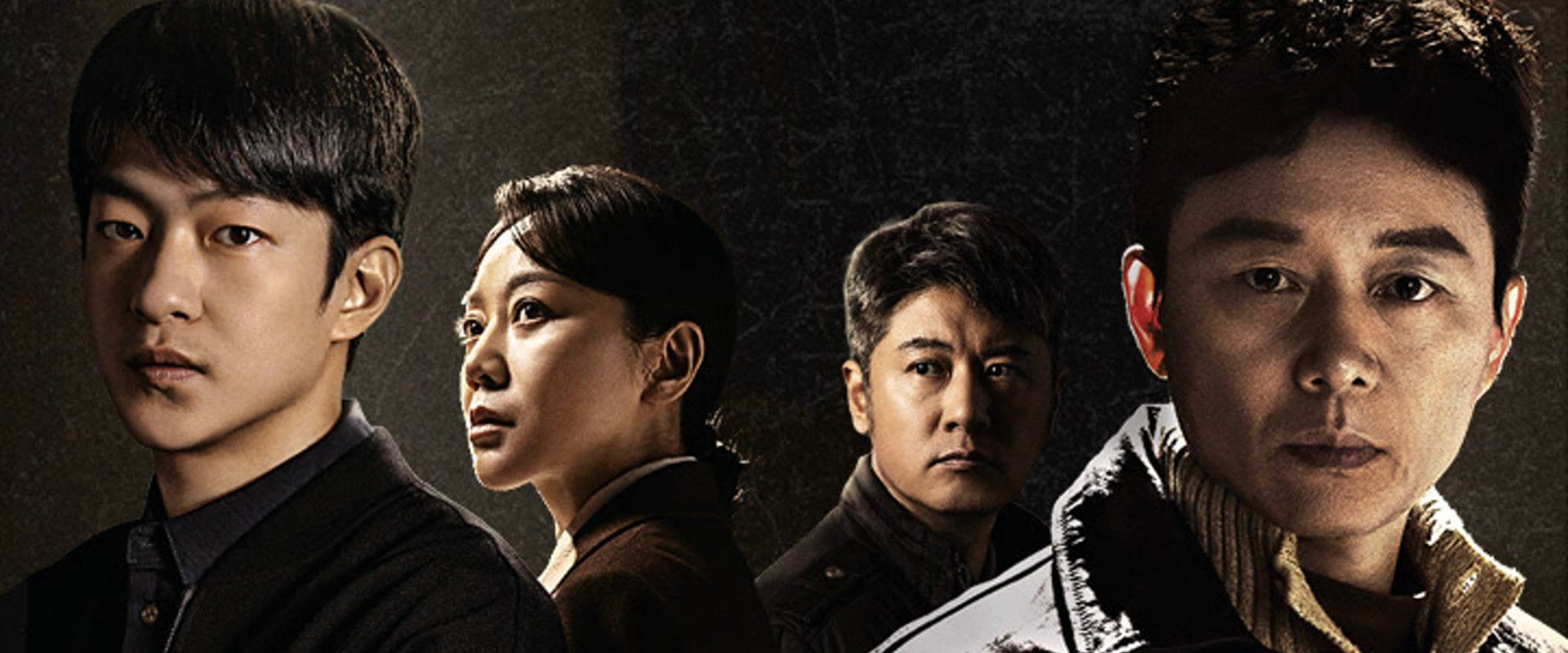 Faith & Law's banner image