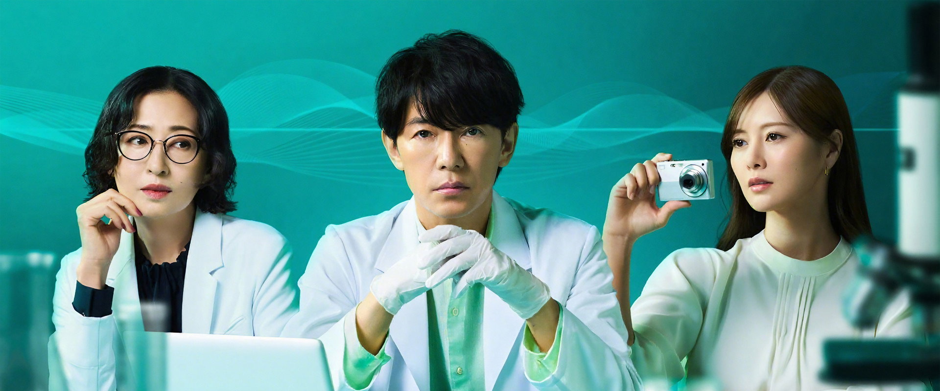 Last-resort Investigator's banner image