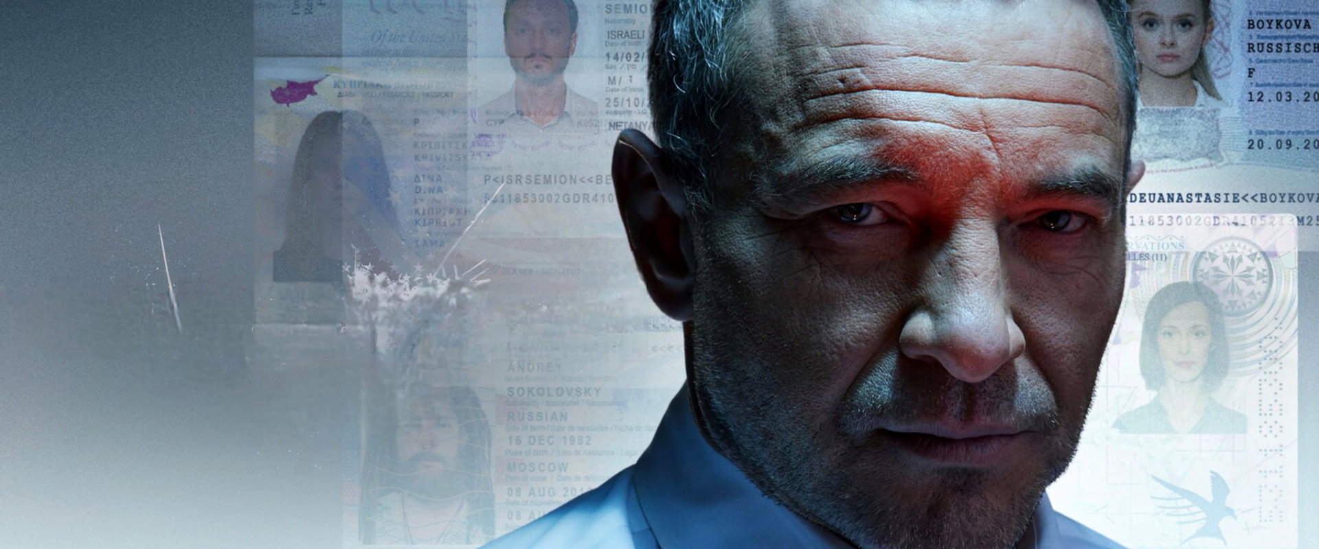 Фальшивый флаг's banner image