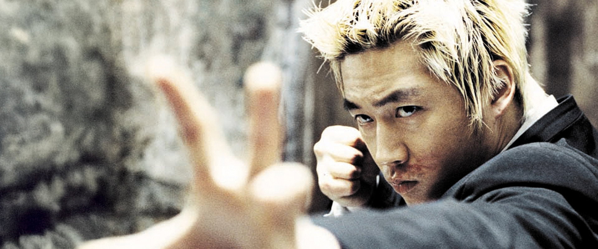 Volcano High's banner image