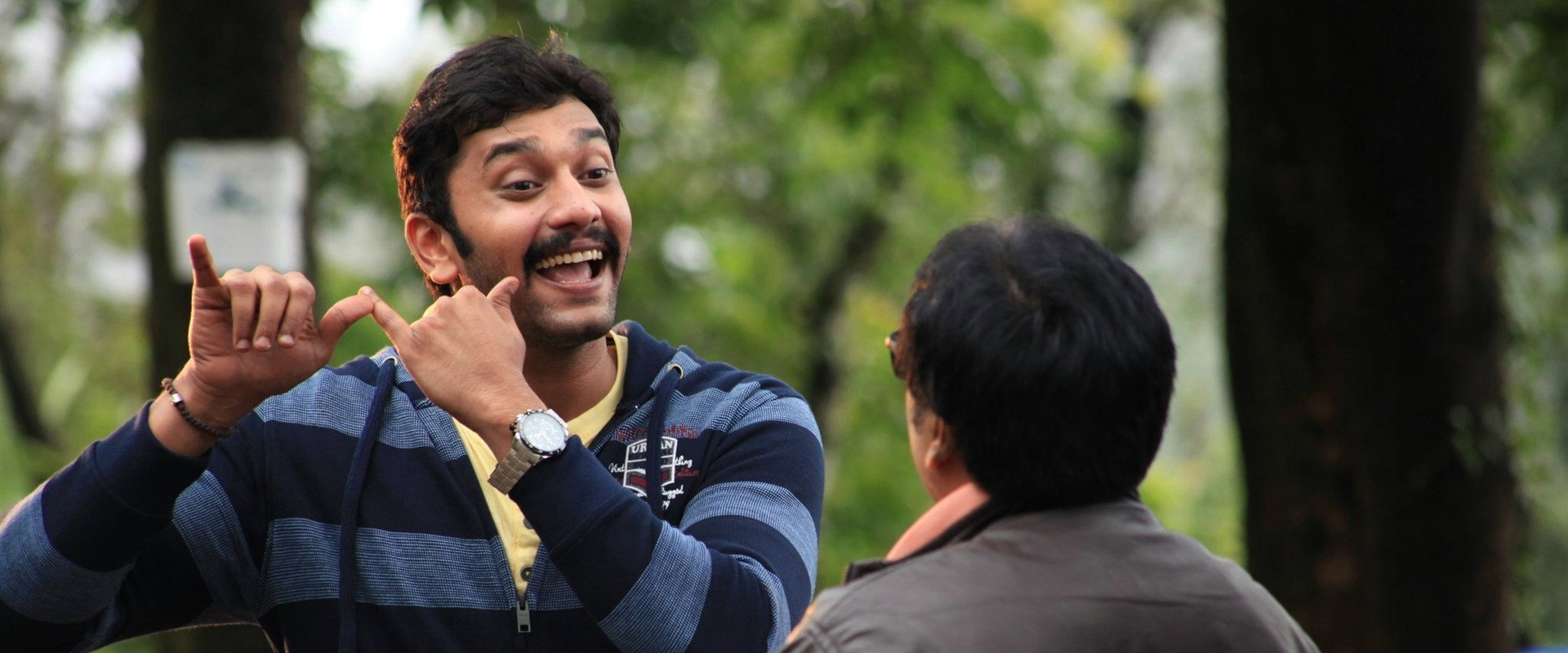 Brindavanam's banner image