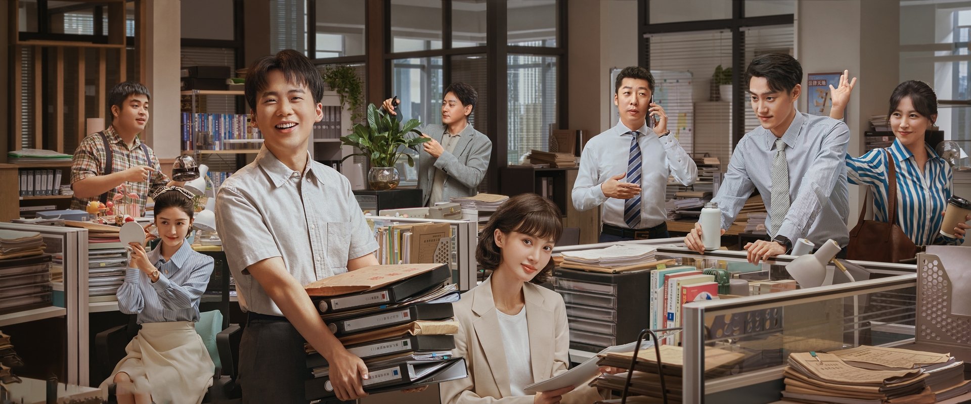 The Road to Ordinary