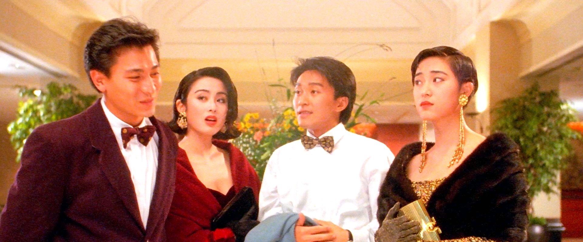 God of Gamblers II