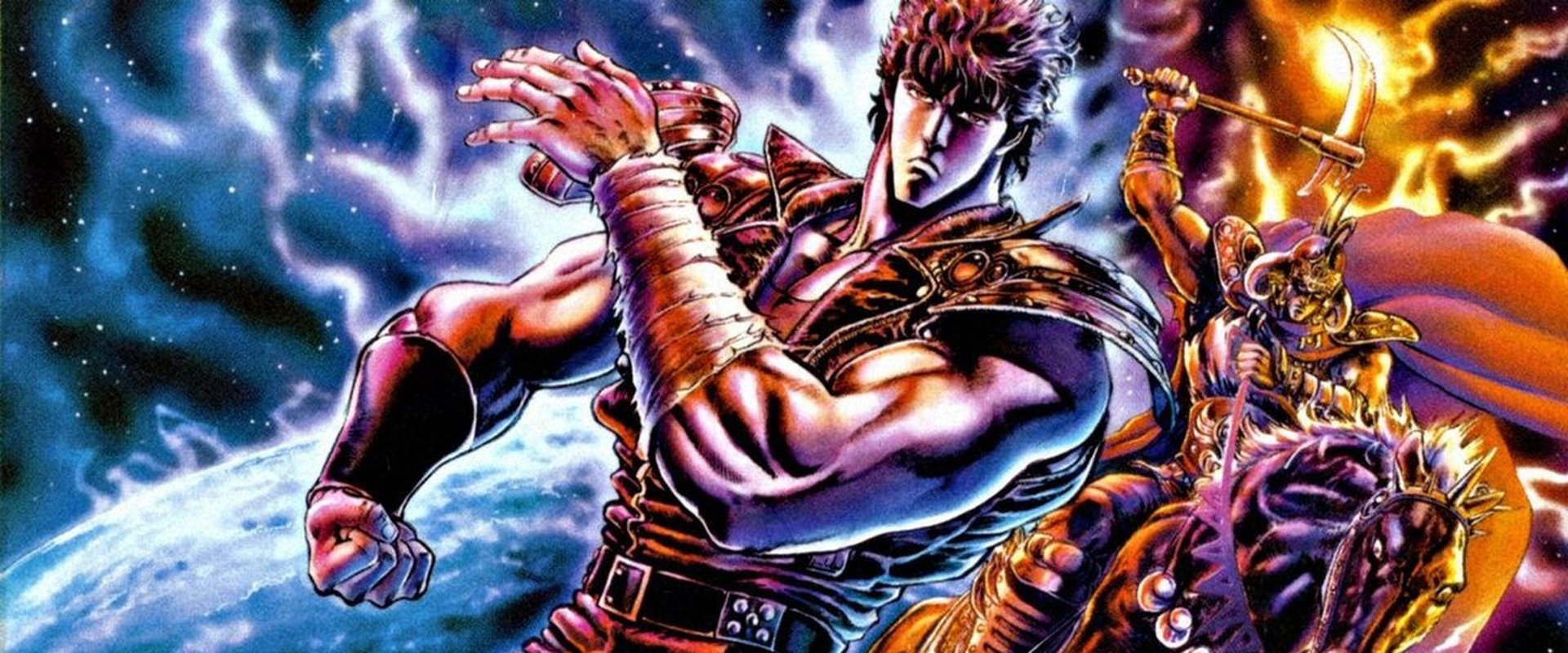 Fist of the North Star