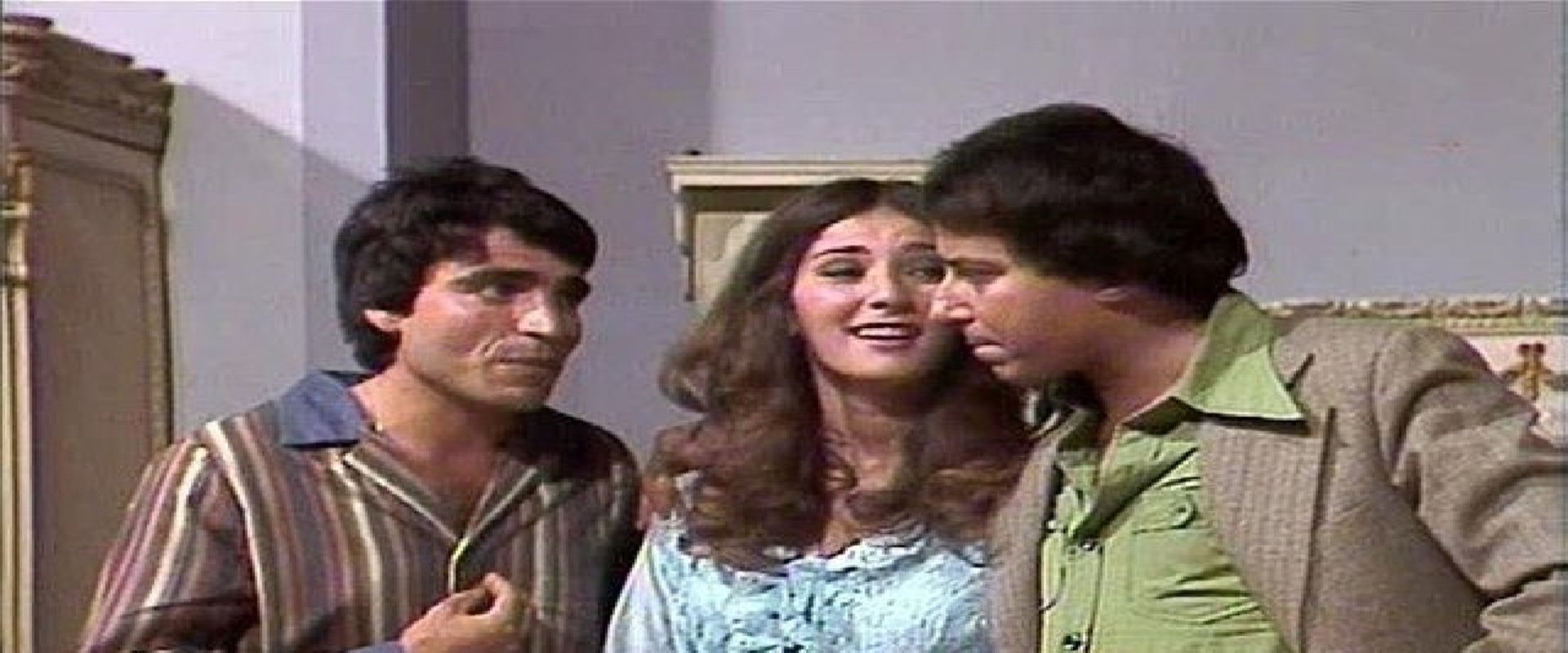 My Dear Children, Thank You