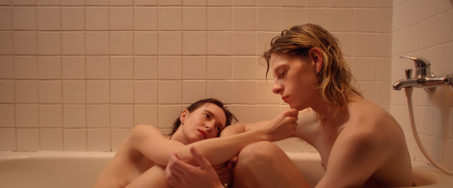 Tell Me What You Feel's banner image