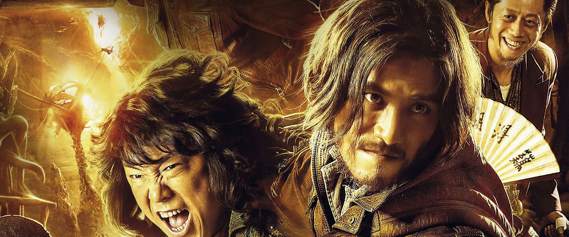 I cacciatori di tesori - La leggenda perduta