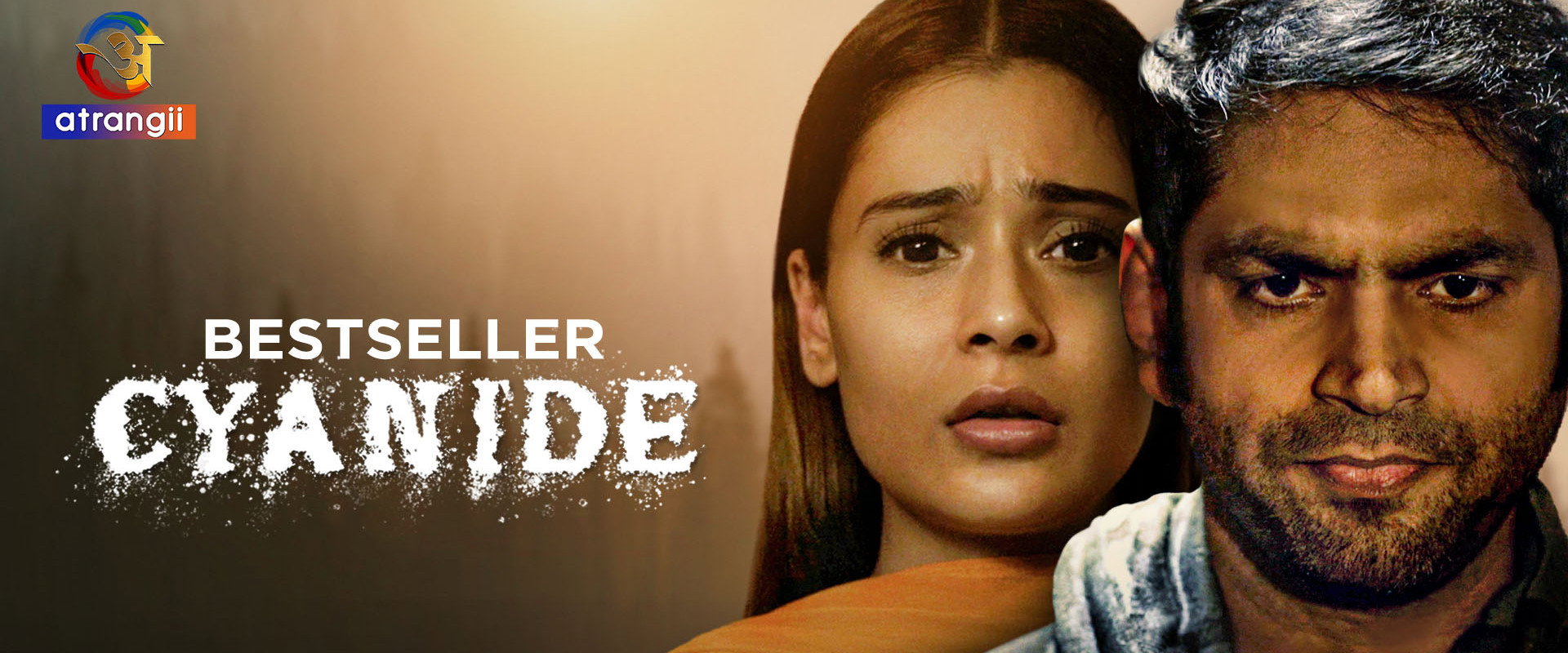 Cynaide's banner image