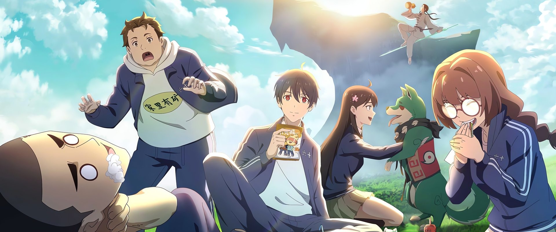 The Daily Life of the Immortal King