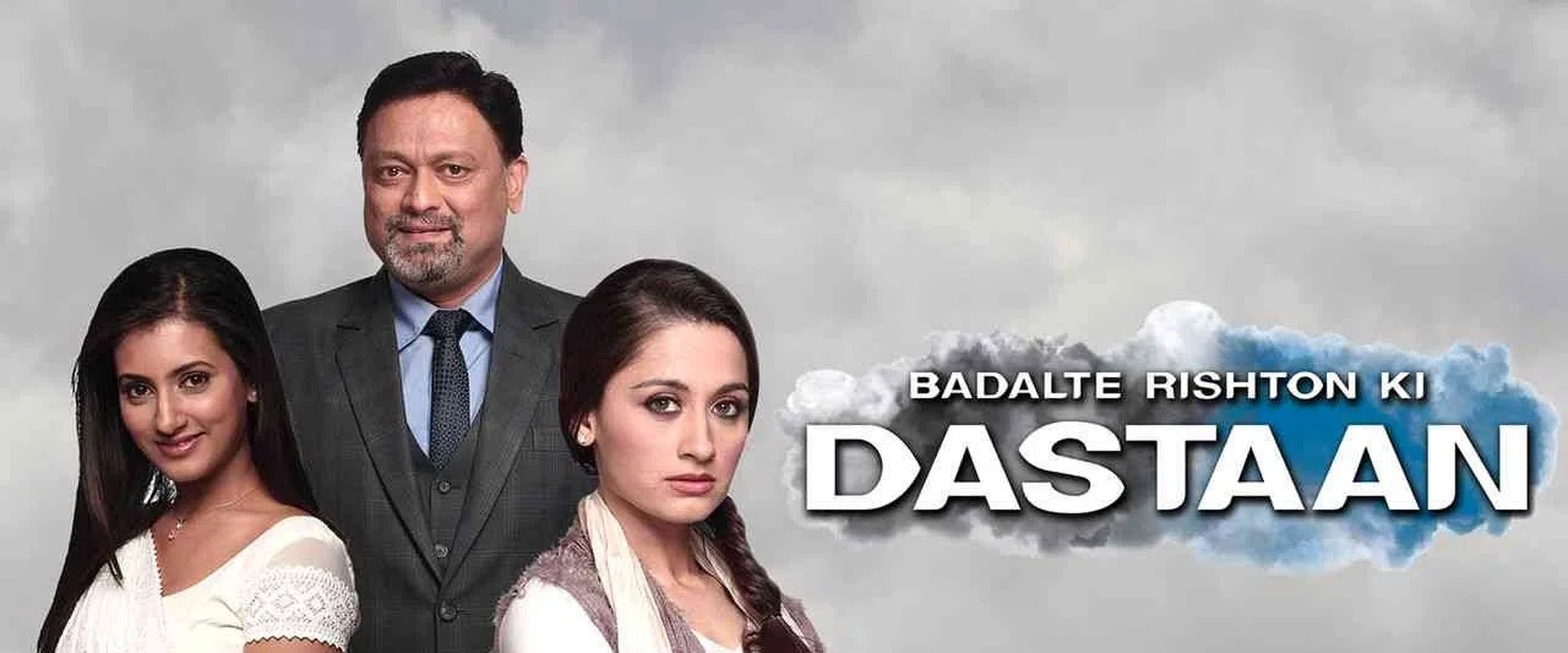 Badalte Rishton Ki Dastaan