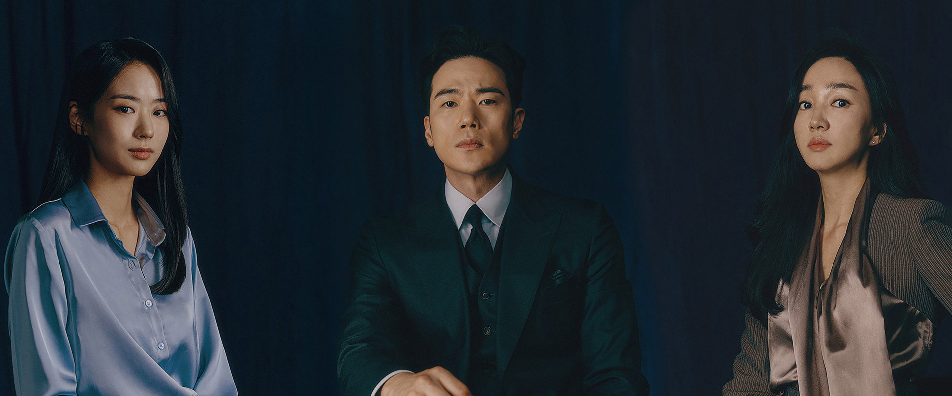 Artificial City's banner image