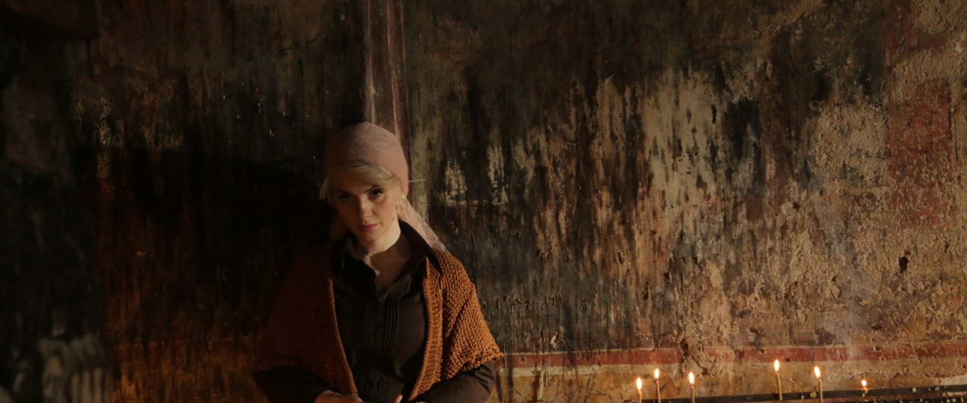 აღსარება