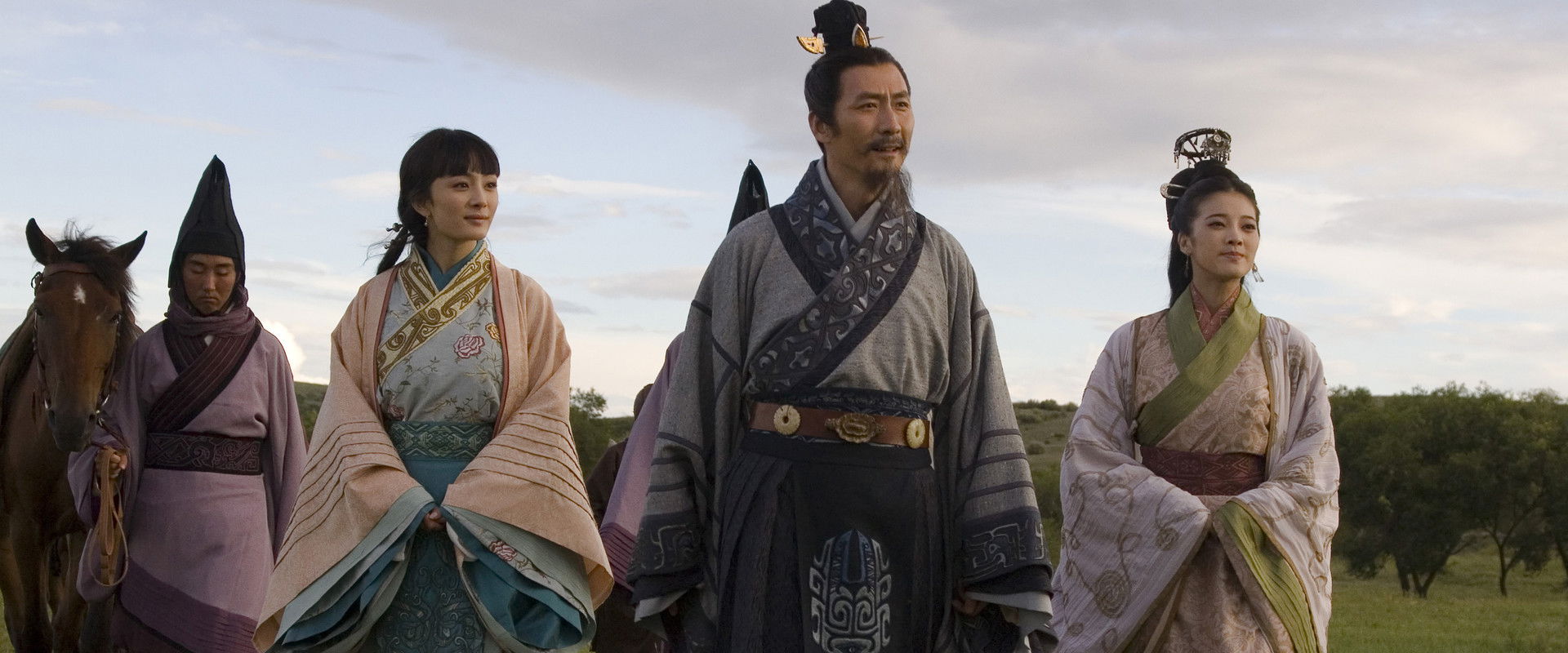 Expressway of First Empire