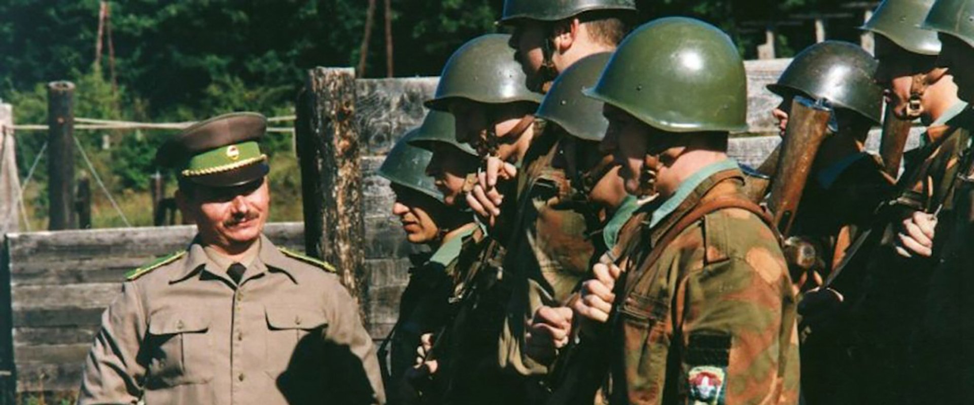 Kisváros