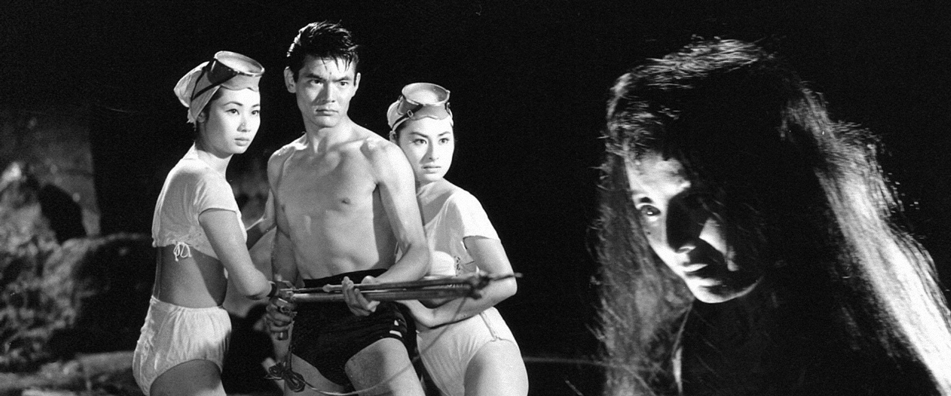 Haunted Cave's banner image