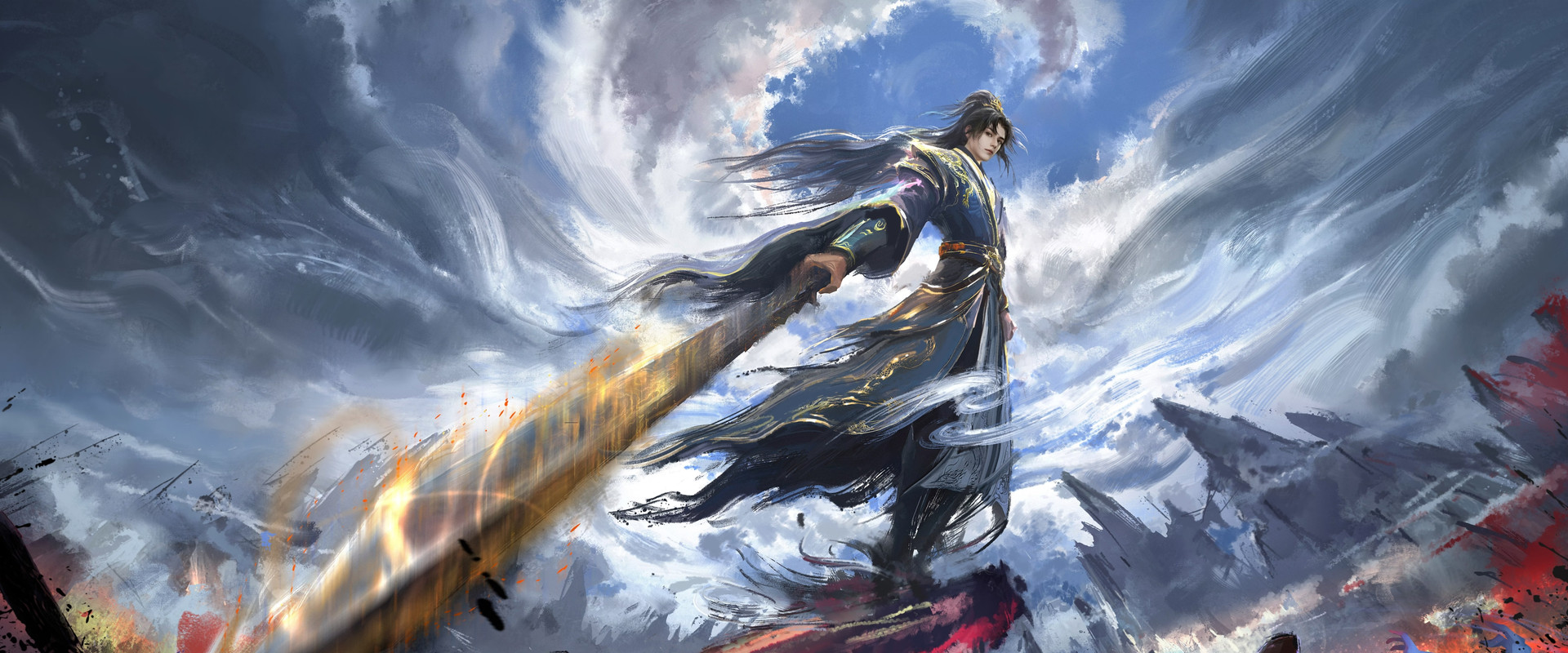 Shrouding the Heavens