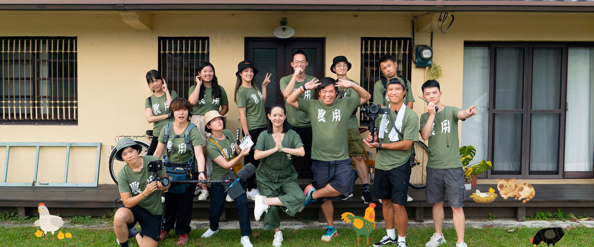 Let's Go Home's banner image