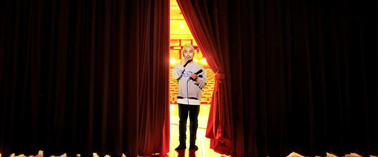 Yoo Byung Jae: Discomfort Zone