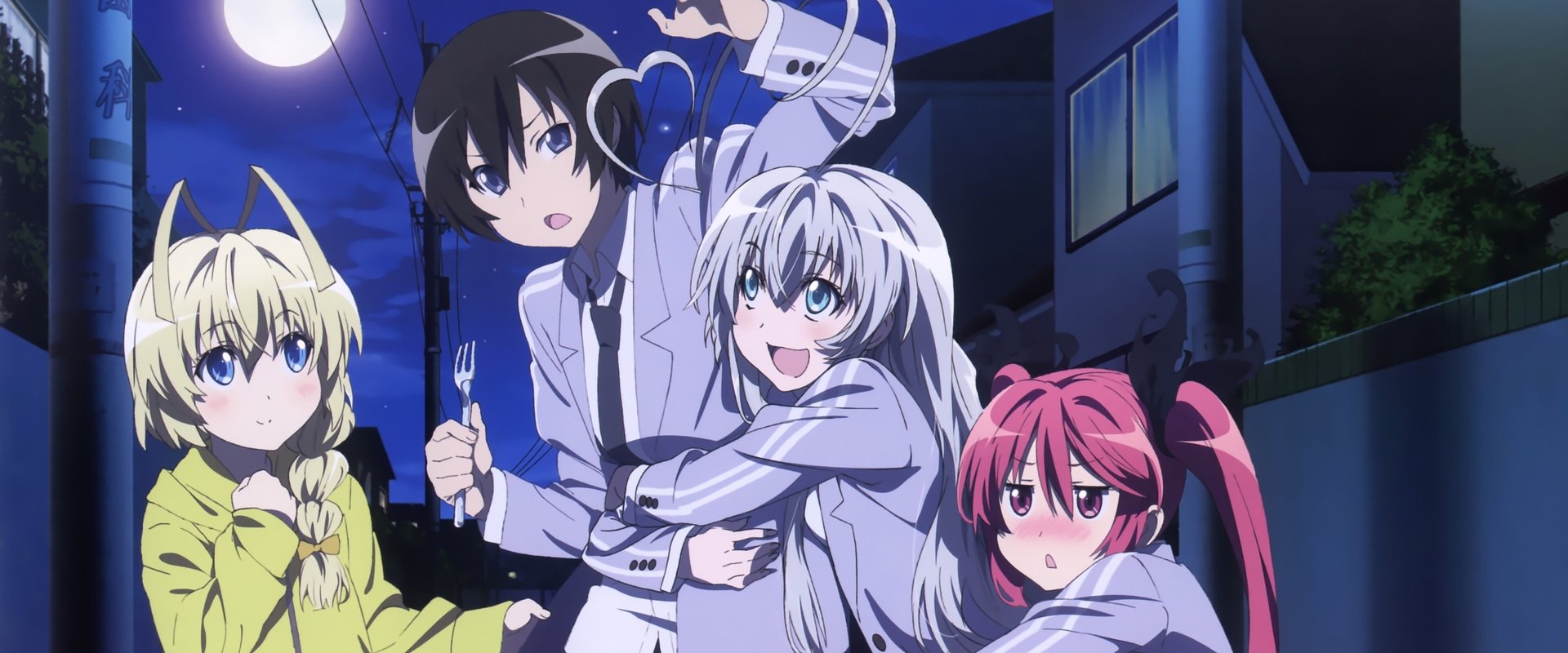 Nyaruko: Crawling with Love!