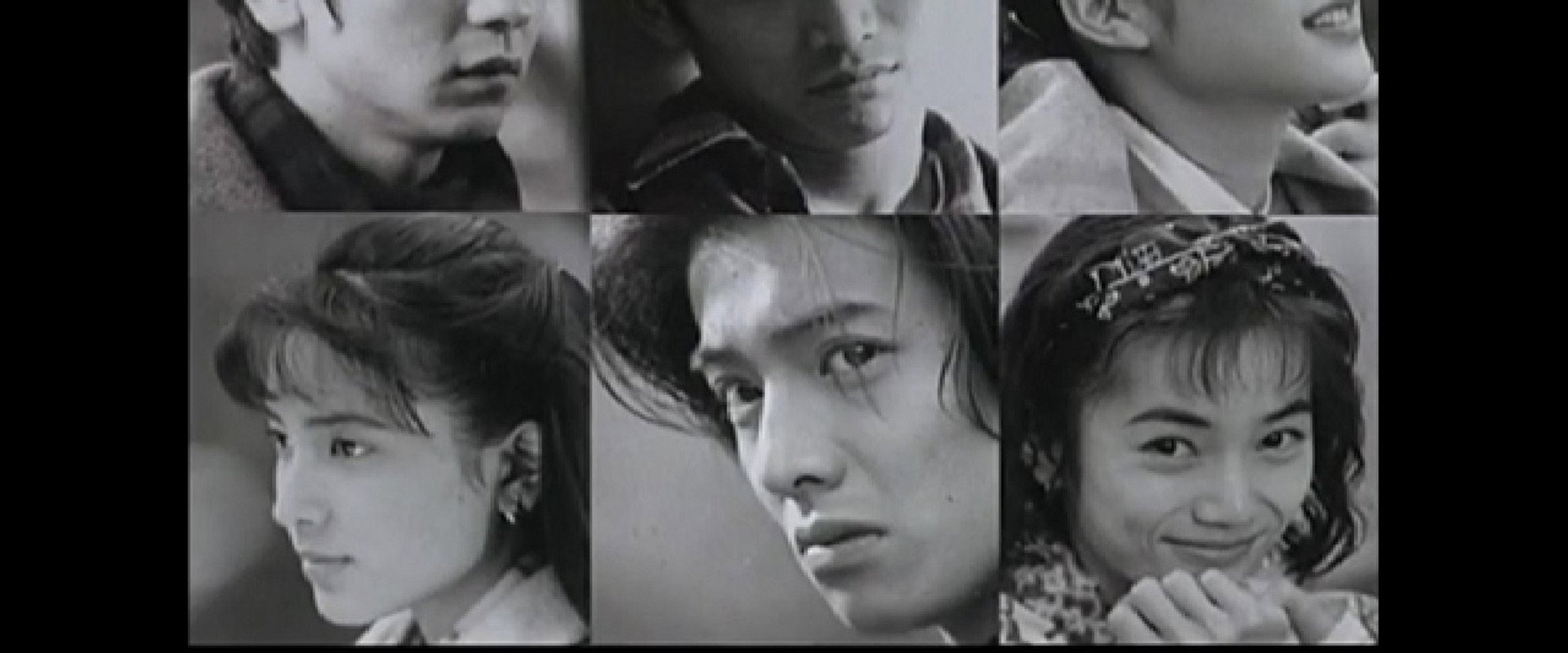 Stay Gold's banner image