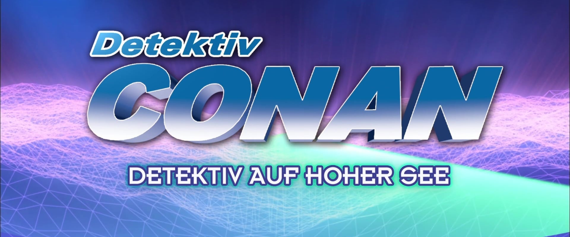 Detektiv Conan - Detektiv auf Hoher See