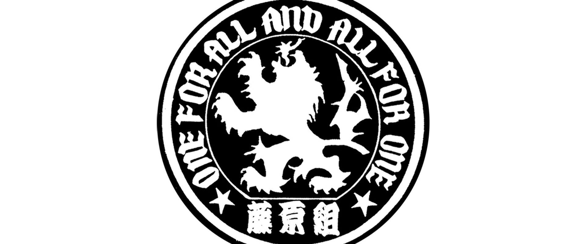 PWFG: Try Again Vol 1's banner image