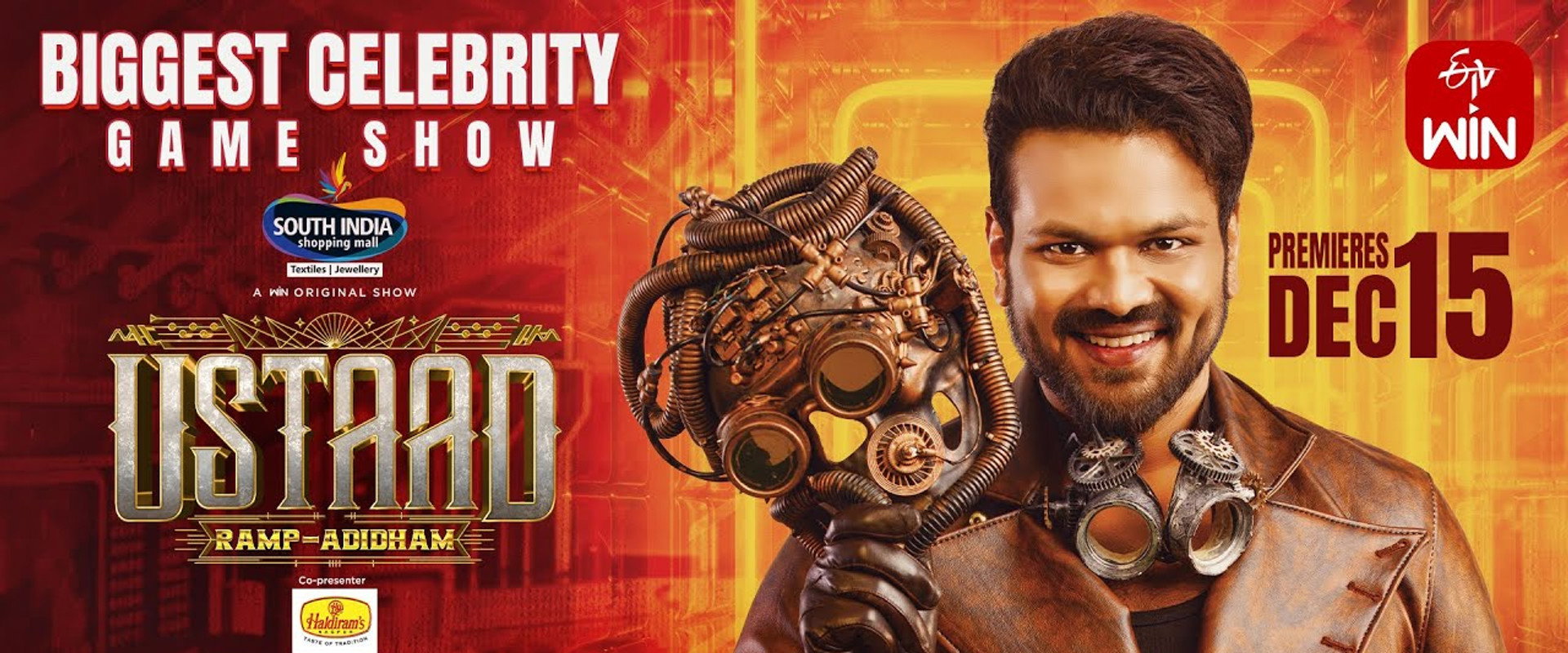 USTAAD's banner image
