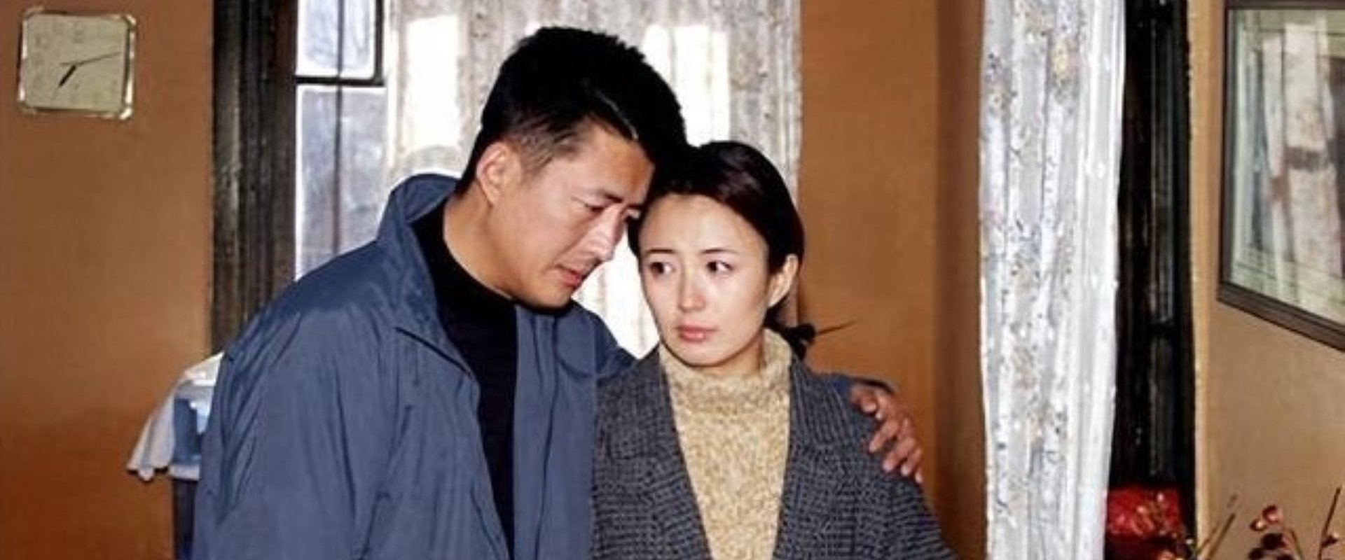 离婚女人