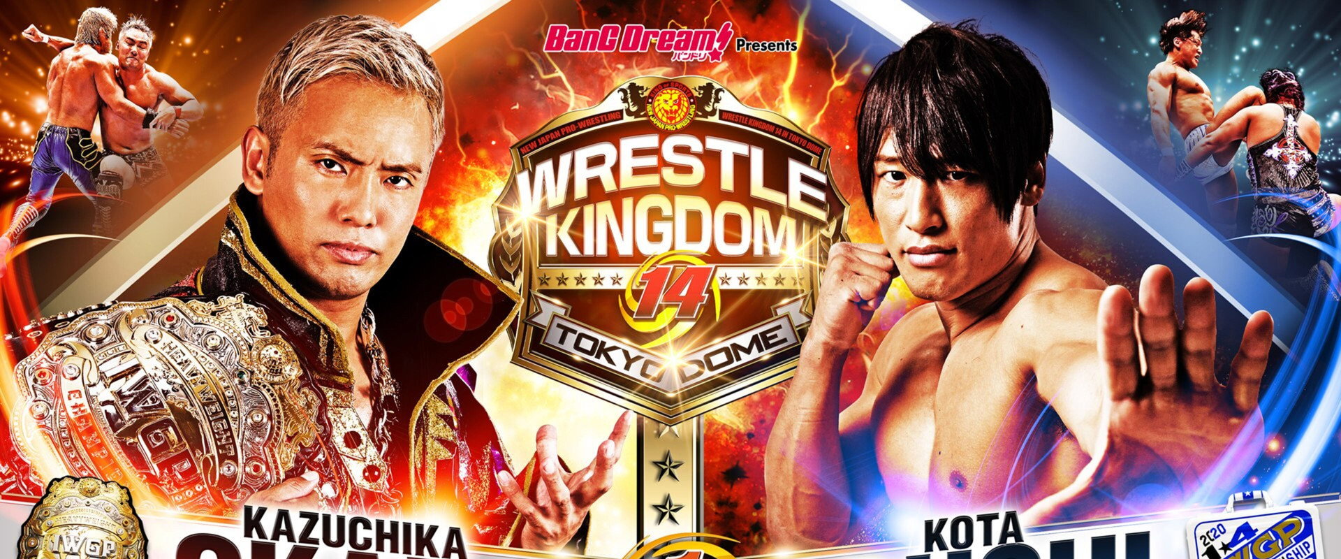 NJPW Wrestle Kingdom 14: Night 1's banner image