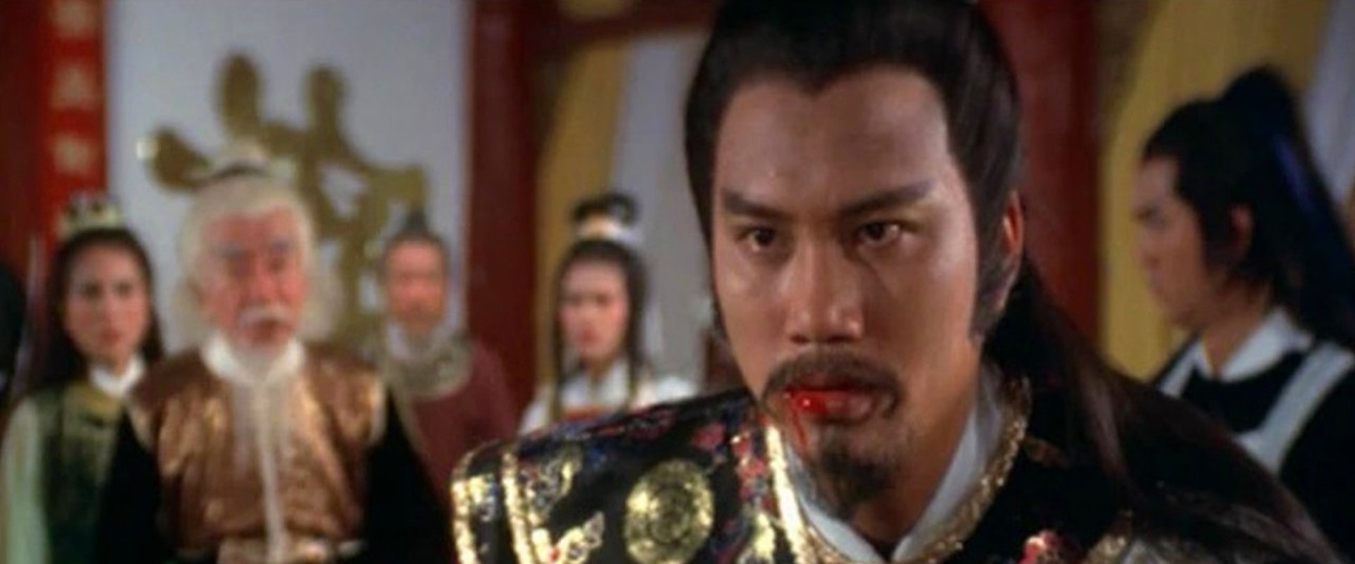 Return of Bastard Swordsman