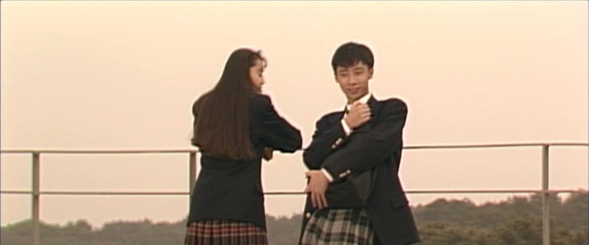 Houkago