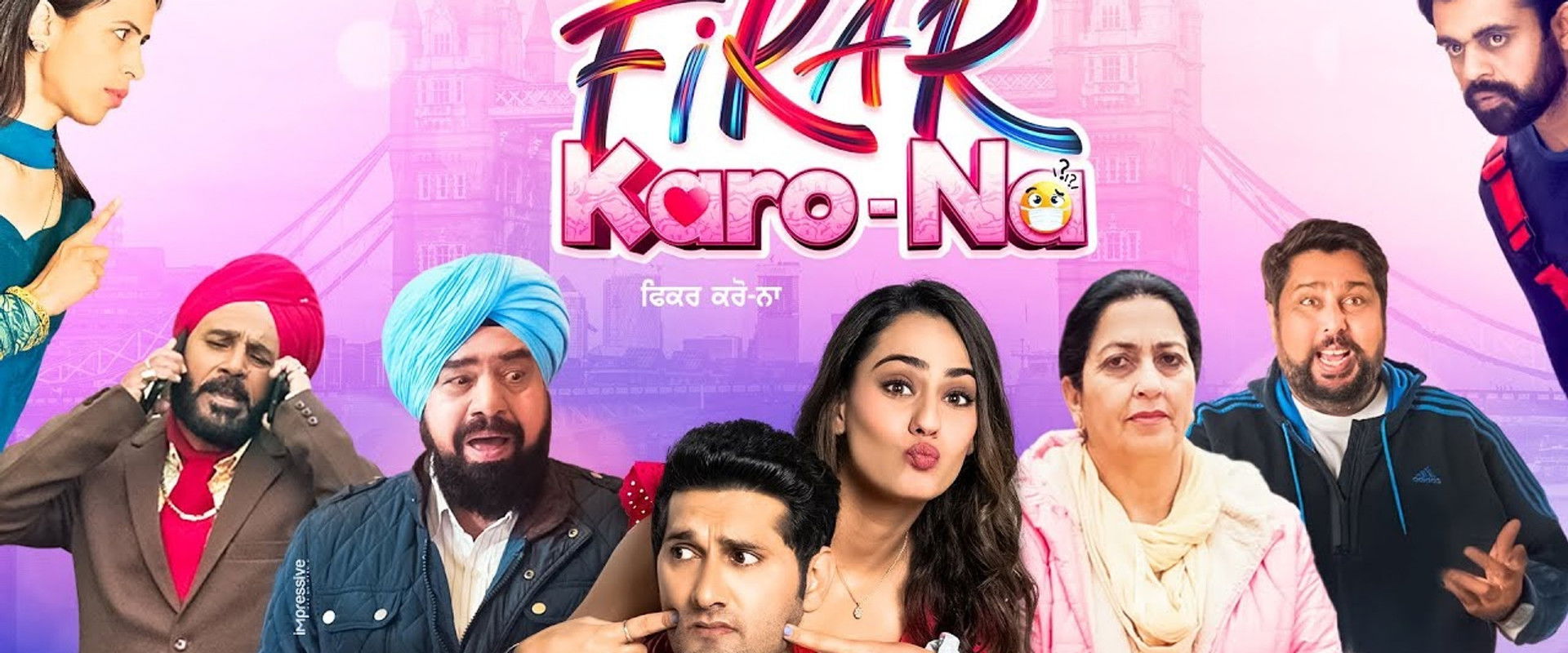 Fikar Karo-Na's banner image