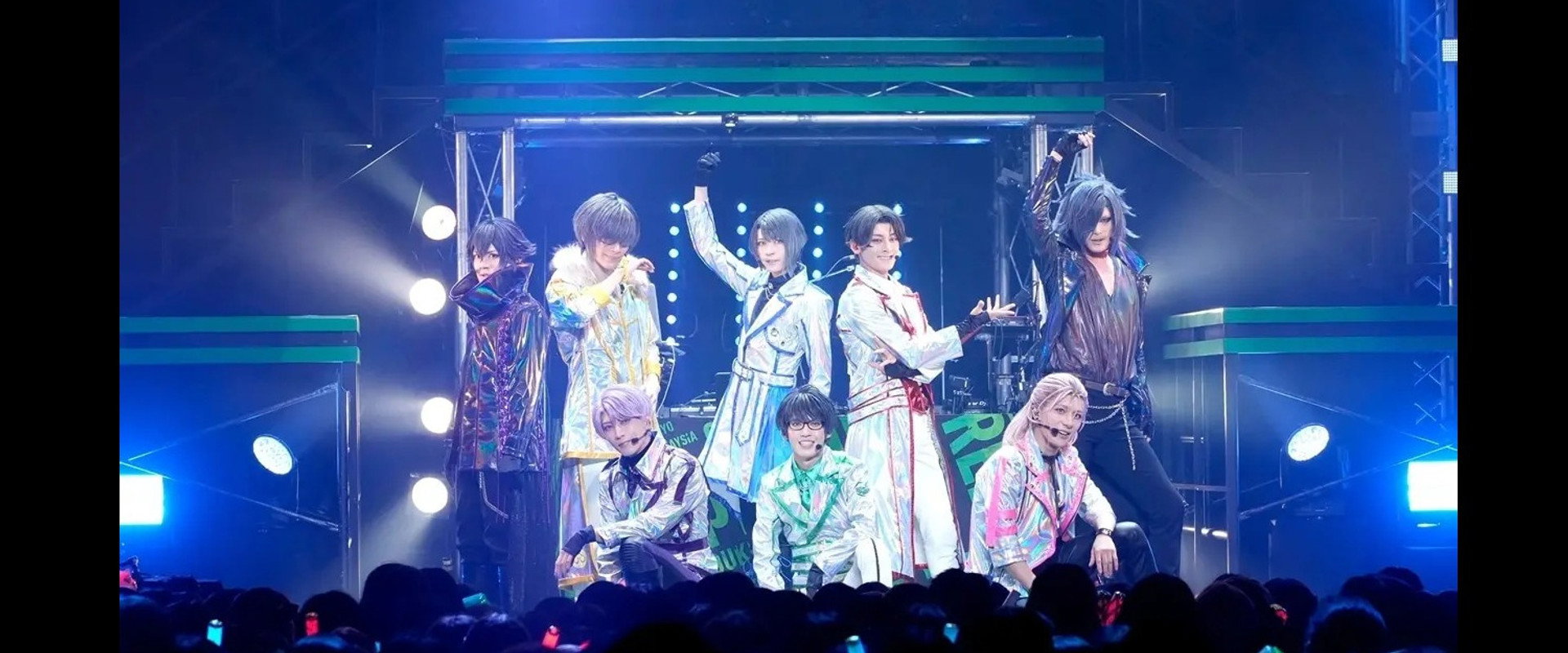 Musical Touken Ranbu: Gou on Stage Zepp Tour's banner image