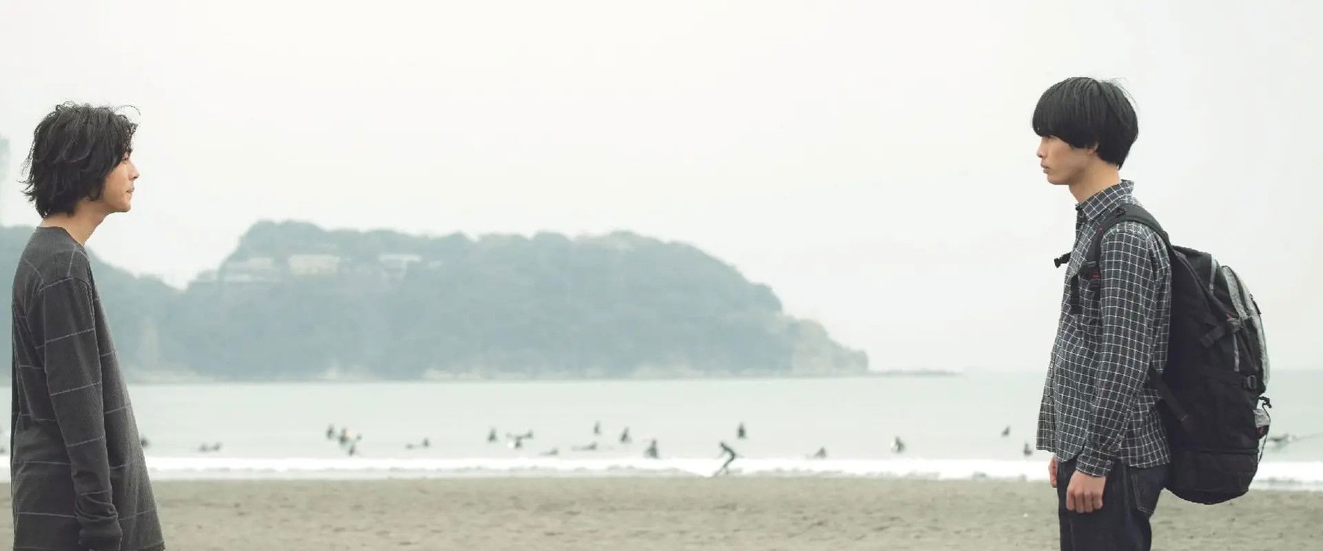 His - I Didn't Think I Would Fall in Love